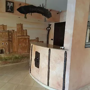 ** Appart hôtel Tafat Maroc